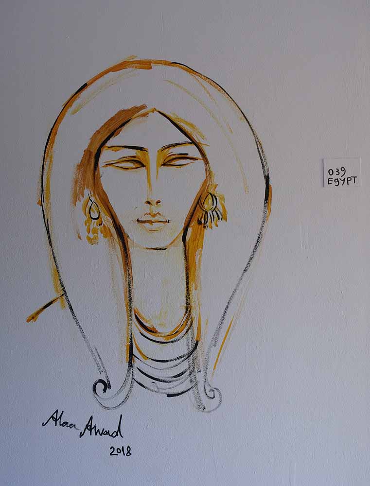 Alaa Awad - Mural - Nut Room 039 / France