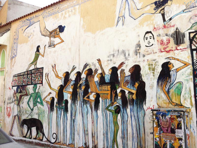 Alaa Awad - Mural - Cairo - 2012 - alaa-awad.com