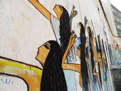 Alaa Awad - Mural - Cairo - 2012 - alaa-awad.com