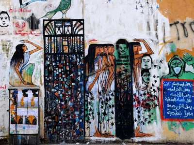 Alaa Awad - Mural - Cairo - 2012 - alaa-awad.com