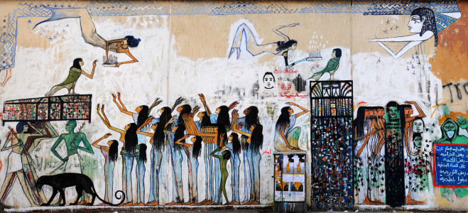 Alaa Awad - Mural - Cairo - 2012 - alaa-awad.com