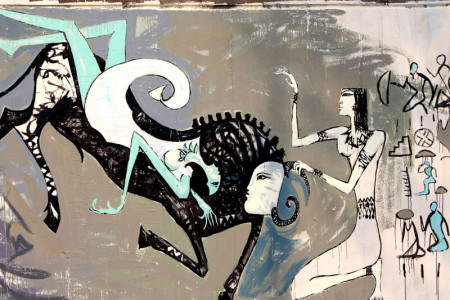 Alaa Awad - Mural - Cairo - 2012 - alaa-awad.com Alaa Awad - Mural - Cairo - 2012 - alaa-awad.com