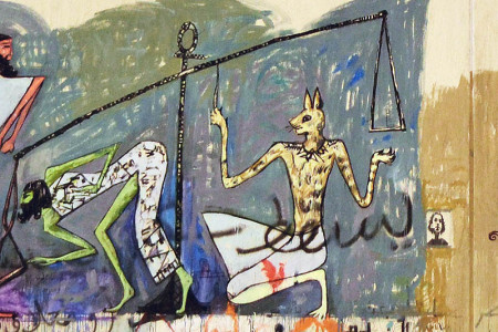 Alaa Awad - Mural - Cairo - 2012 - alaa-awad.com Alaa Awad - Mural - Cairo - 2012 - alaa-awad.com