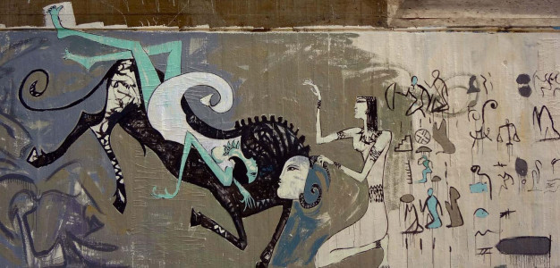 Alaa Awad - Mural - Cairo - 2012 - alaa-awad.com Alaa Awad - Mural - Cairo - 2012 - alaa-awad.com
