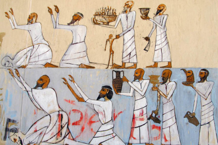 Alaa-Awad-Mural-Cairo-2012-0 Alaa Awad - Mural - Cairo - 2012 - alaa-awad.com