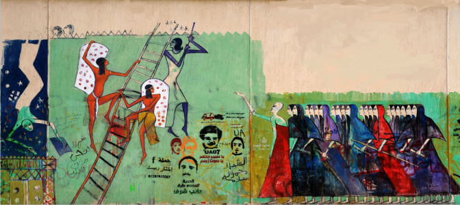Alaa awad - Cairo -Marching Women_01 Alaa awad - Cairo -Marching Women_01