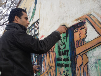 Alaa Awad - Mural - Cairo / Egypt Alaa Awad - Mural - Cairo / Egypt