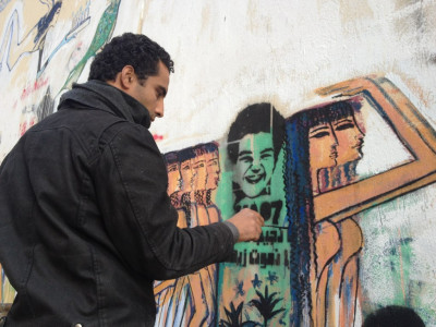 Alaa Awad - Mural - Cairo / Egypt Alaa Awad - Mural - Cairo / Egypt