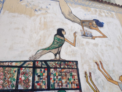 Alaa Awad - Mural - Cairo / Egypt Alaa Awad - Mural - Cairo / Egypt