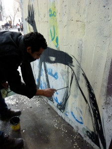 Alaa Awad - Mural - Cairo / Egypt Alaa Awad - Mural - Cairo / Egypt