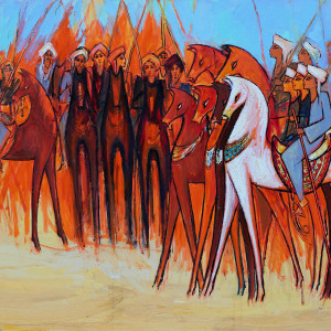 El Mermah